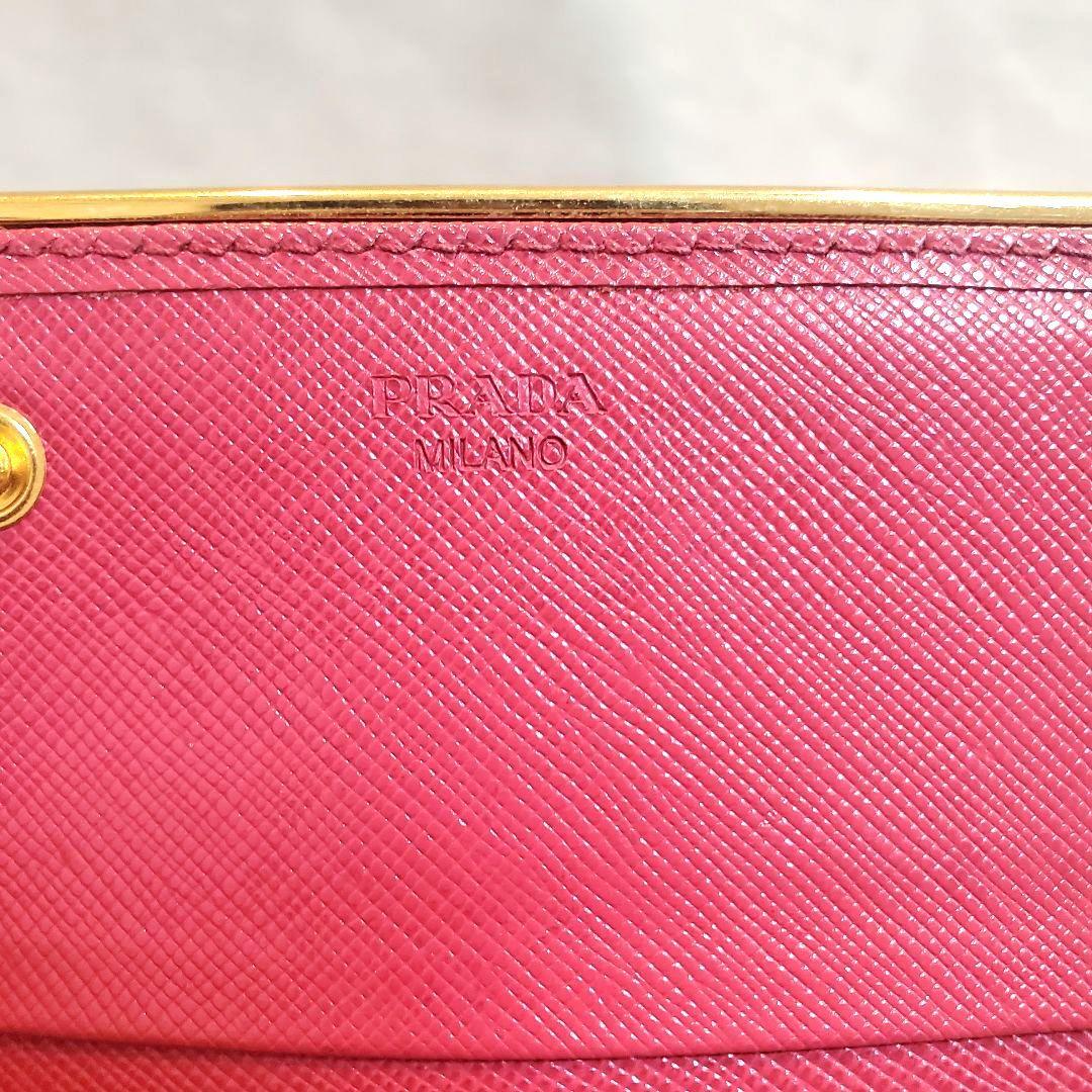 美品 プラダ PRADA 長財布 サフィアーノ レザー ピンク ゴールド金具