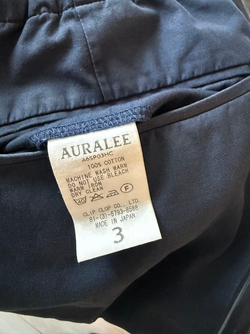 AURALEE ハイカウントフィンクスシャンブレー　セットアップ