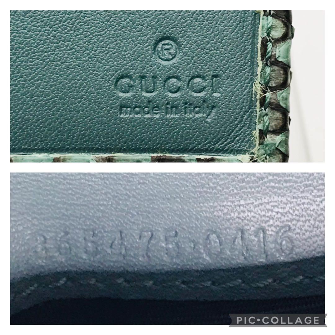 GUCCI✨パイソン 二つ折り財布 バイカラー ウォレット wallet 希少