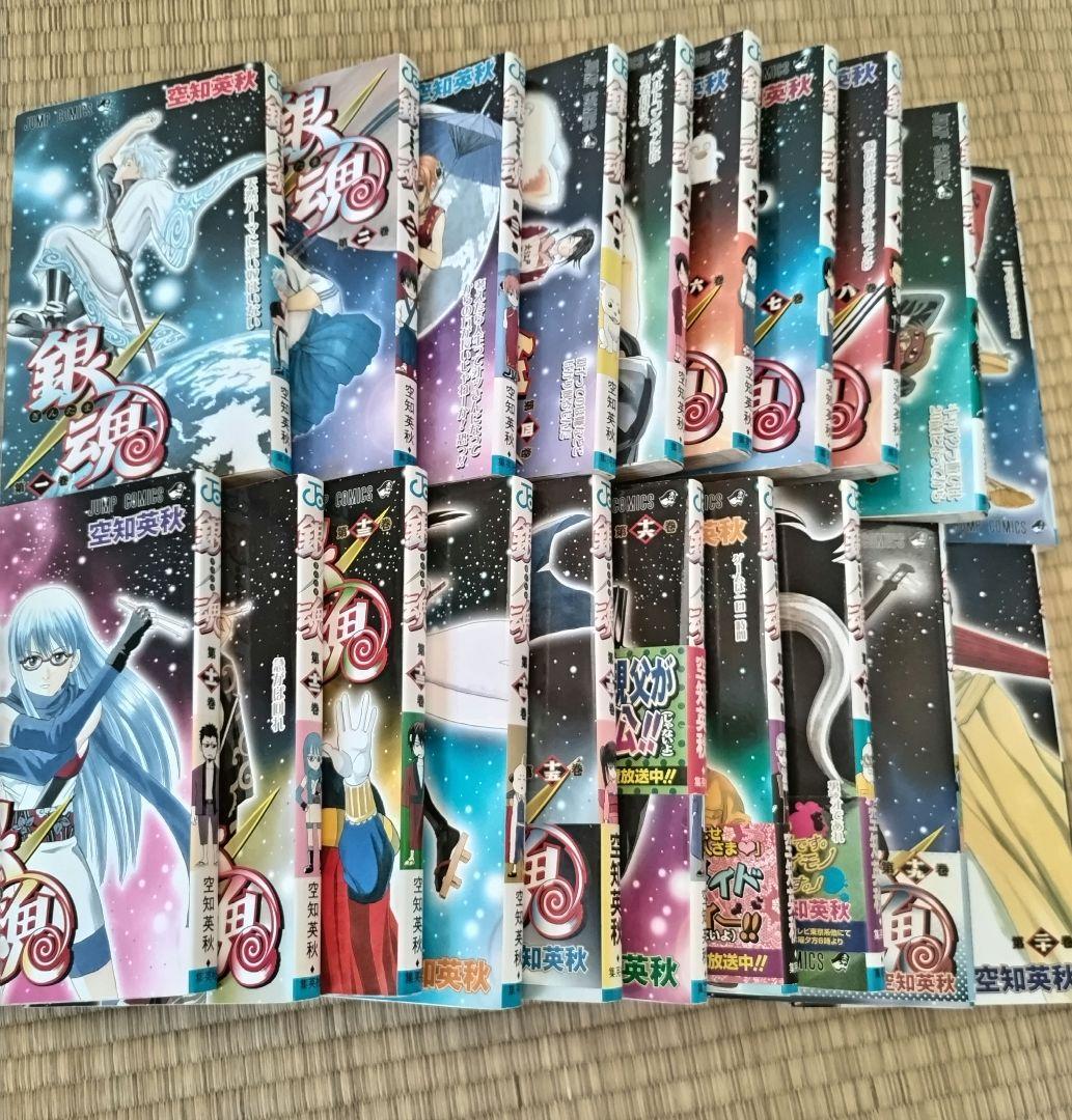 銀魂 漫画 コミック 1巻〜60巻 空知英秋