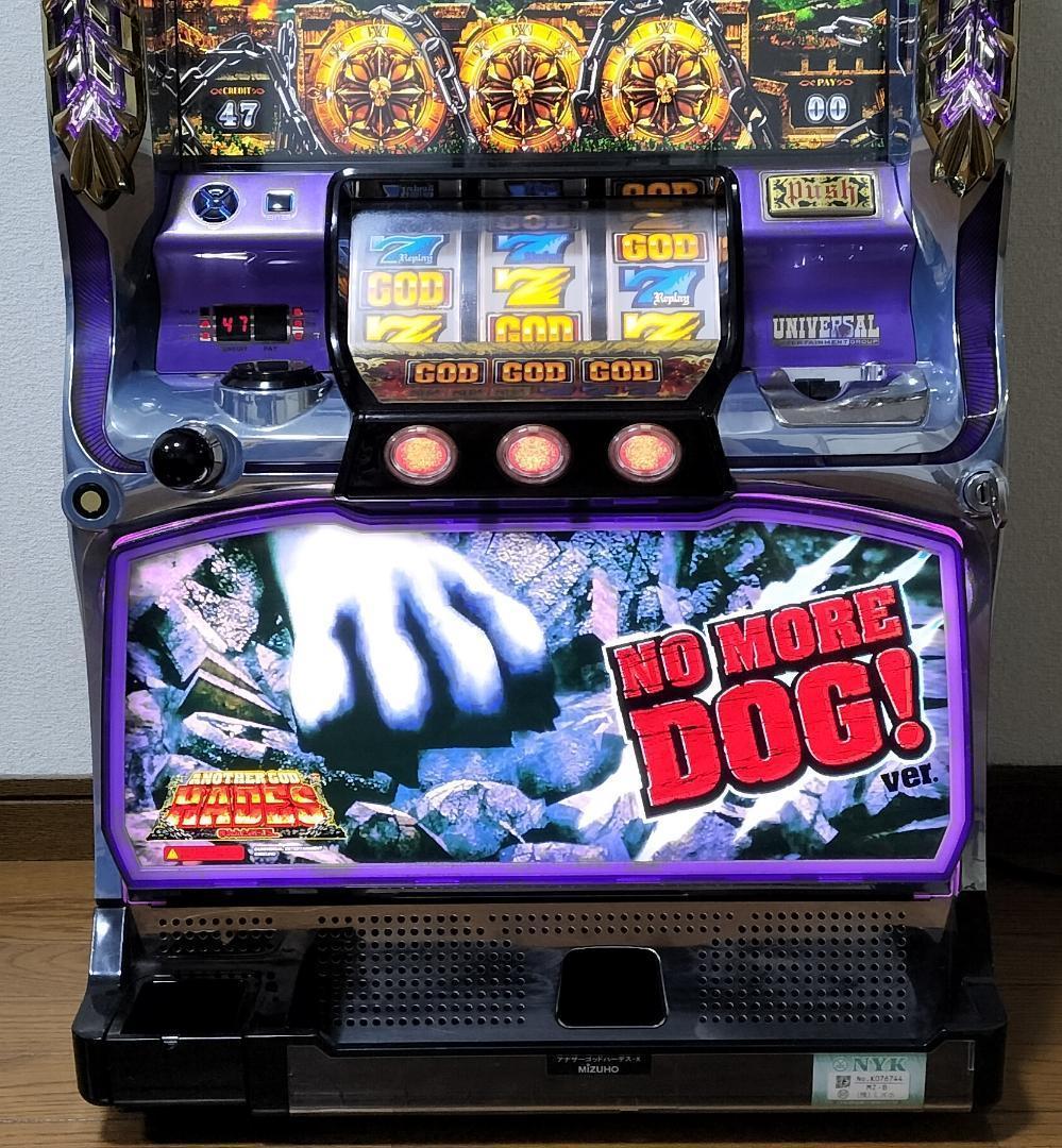パチスロ実機★ミズホ★アナザーゴッドハーデス ～奪われたZEUS★不要機付