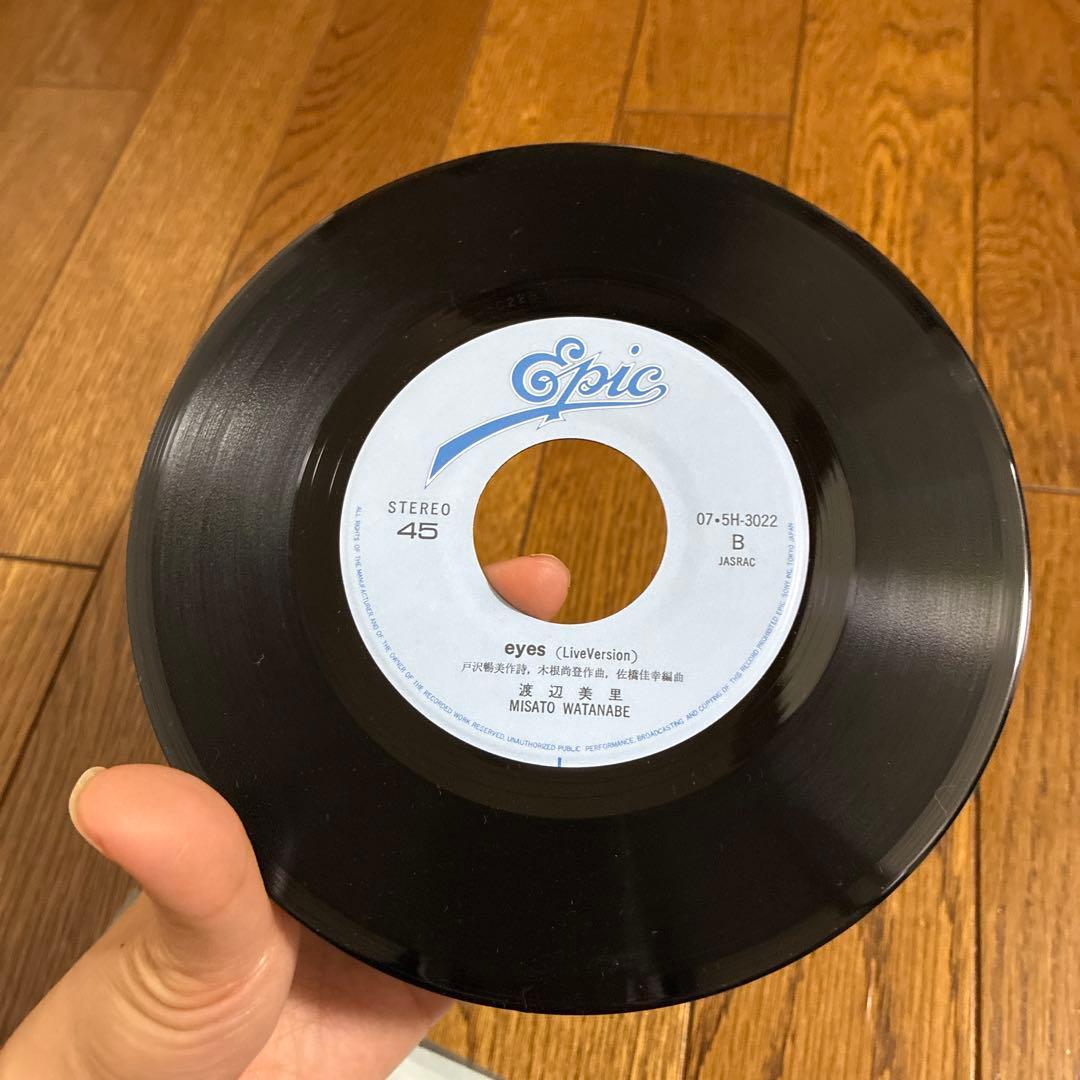 MISATO レコード6点セット