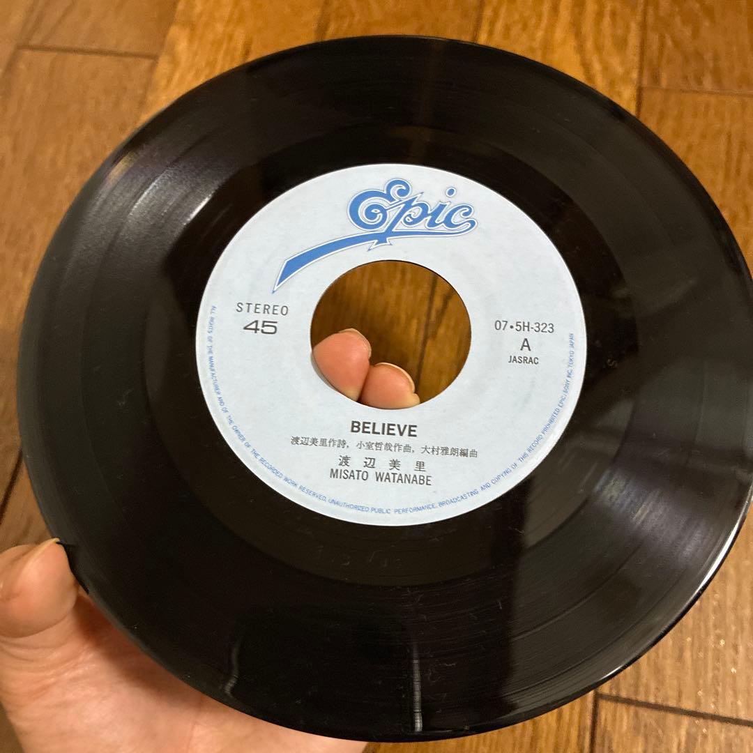 MISATO レコード6点セット