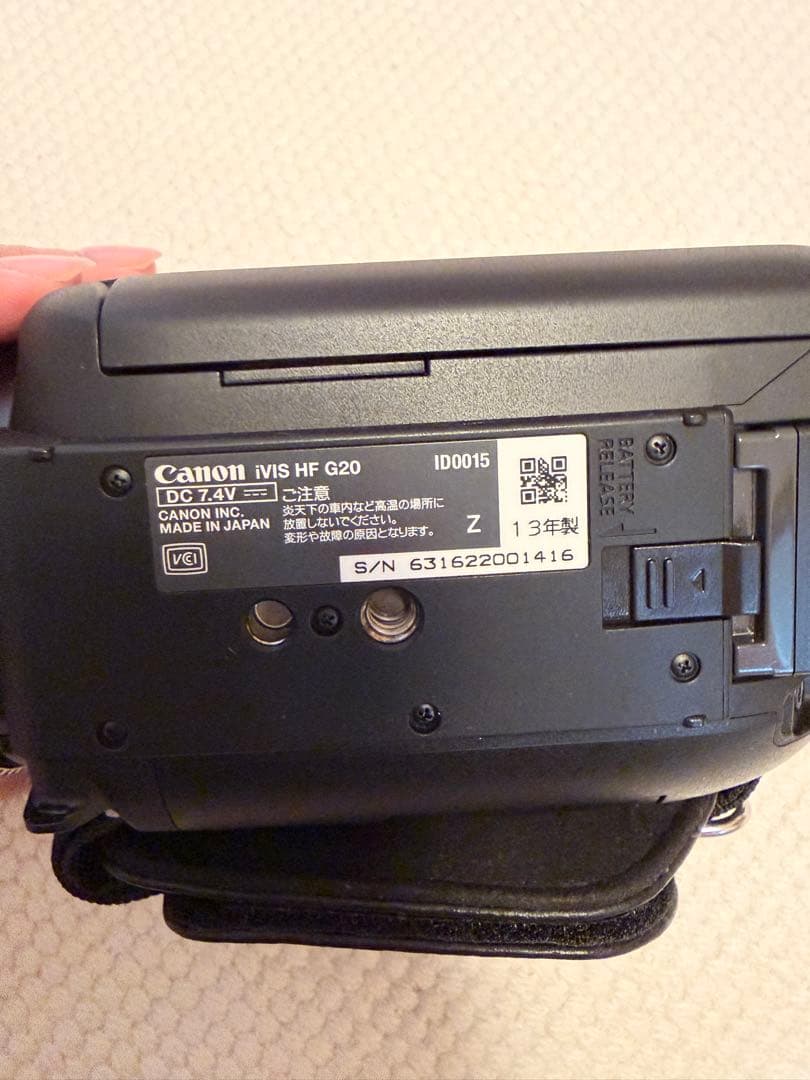美品 Canon iVIS HF G20 デジタルビデオカメラ 内臓32GB