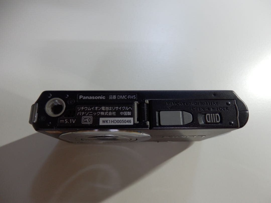 その他 Panasonic DMC-FH5#65#