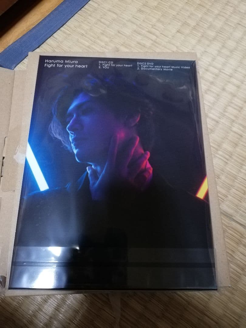三浦春馬 Fight for your heart 初回限定盤 DVD・冊子付き