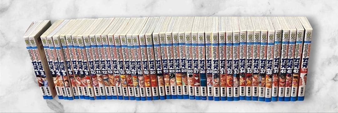 グラップラー刃牙　バキ　範馬刃牙　刃牙道　全巻セット+バキ外伝10冊