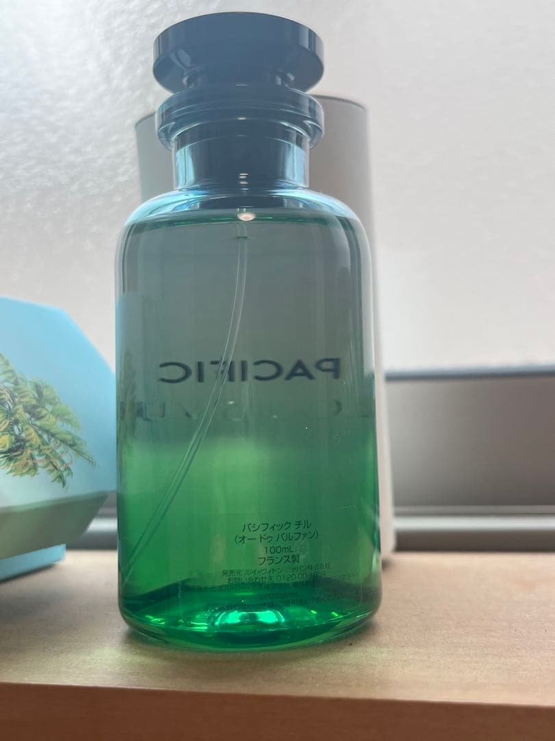 LV 香水　パシフィックチル　LOUIS VUITTON 100ml