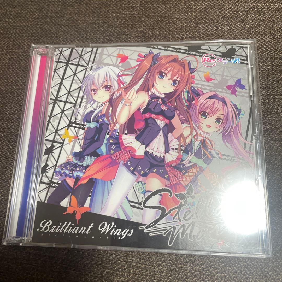 「Re:ステージ!」～367Days/KiRaRe