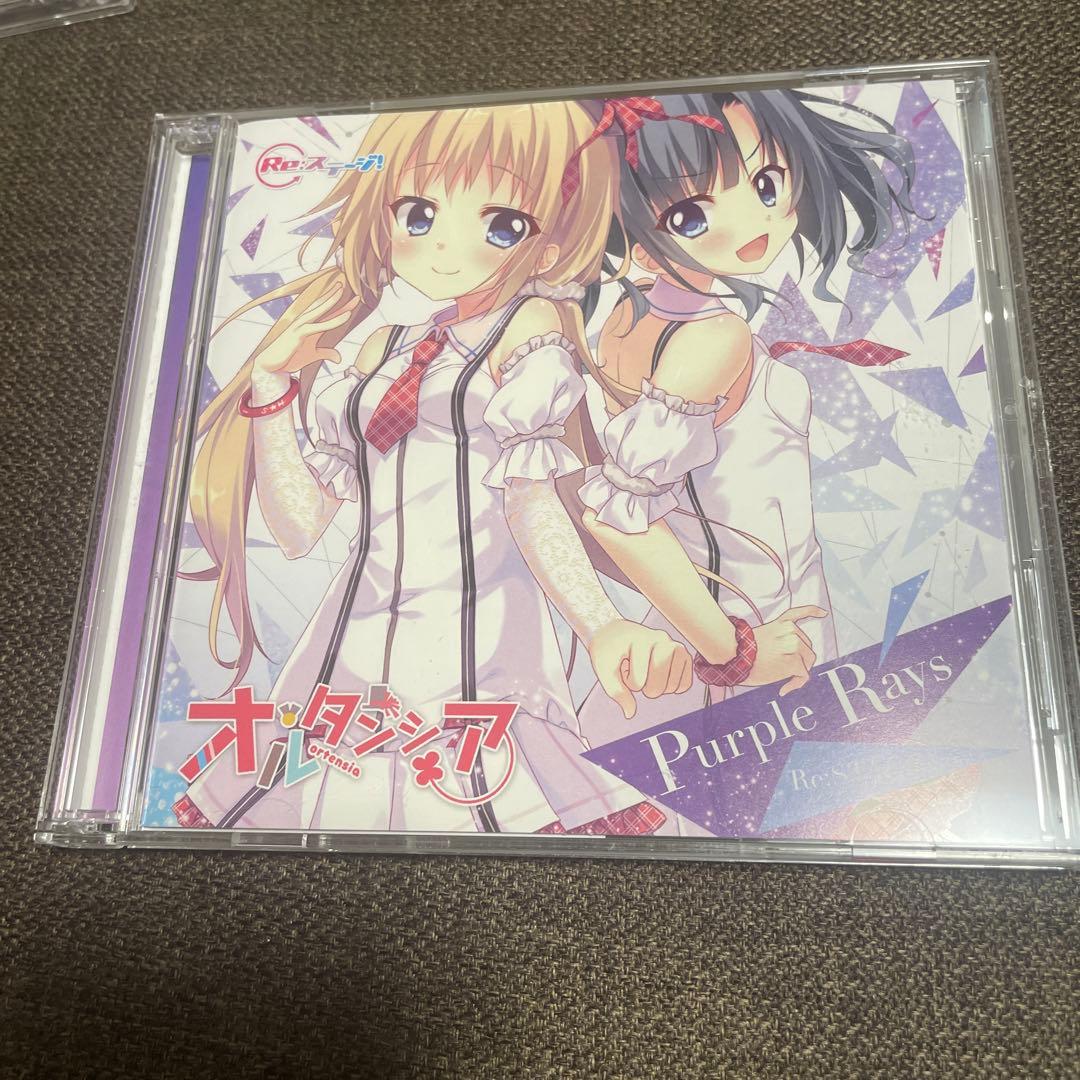 「Re:ステージ!」～367Days/KiRaRe