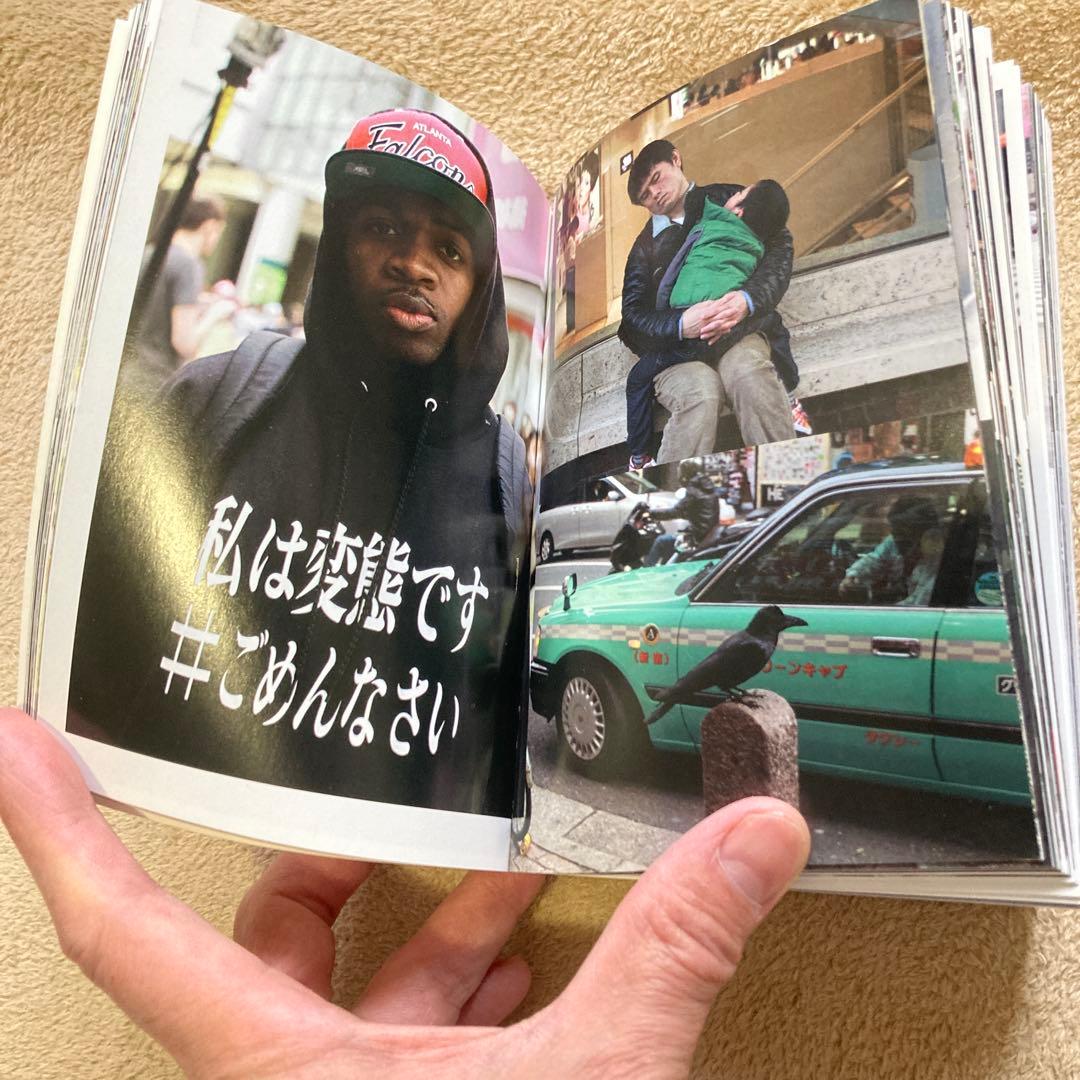 喰寝　くっちゃね　絶版　金子山　写真集