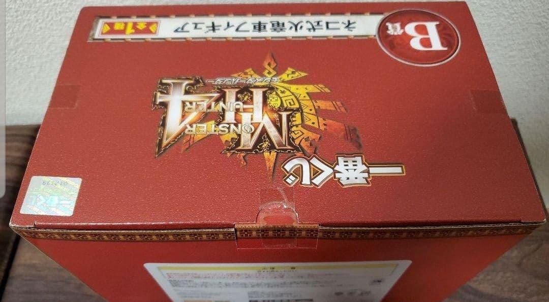 む*Q様 一番くじ モンスターハンター4　ダブルチャンスキャンペーン当選品　ネコ