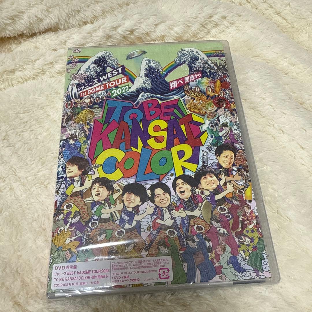 コアラ AWARD 翔べ関