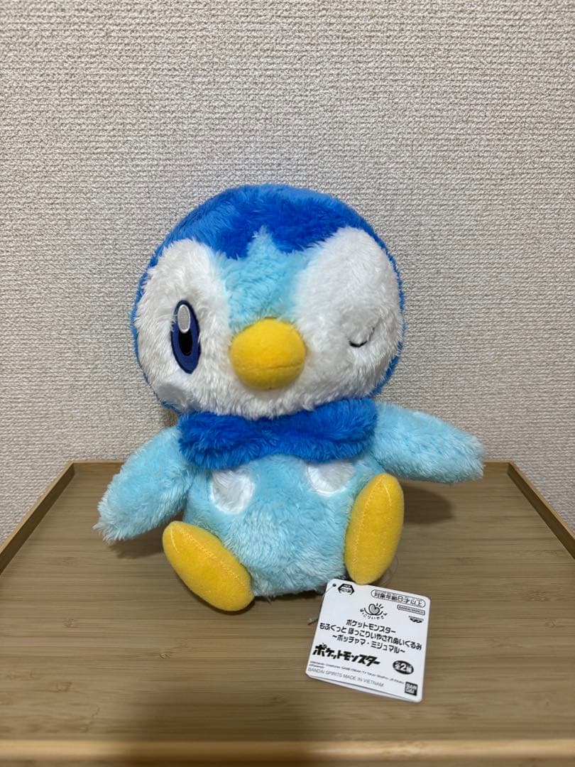 ポケモン ぬいぐるみ12体　ホゲータ　ゴンベ　テラパゴス他 合計14点まとめ売り