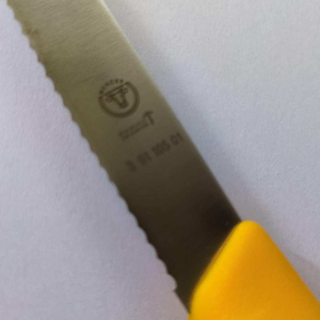 WENGER スナックナイフ 13cm