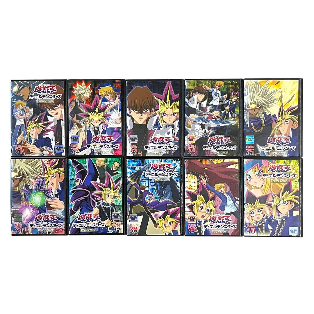 DVD 「 遊戯王デュエルモンスターズ 」 全56巻 全巻セット