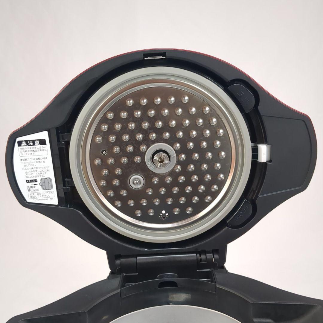SHARP ホットクック KN-HW24C-R 2.4L 自動調理 無水調理