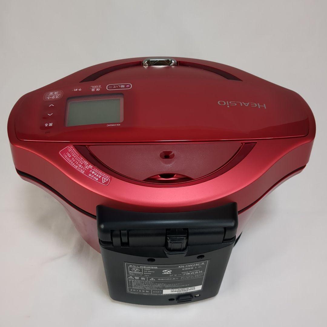 SHARP ホットクック KN-HW24C-R 2.4L 自動調理 無水調理