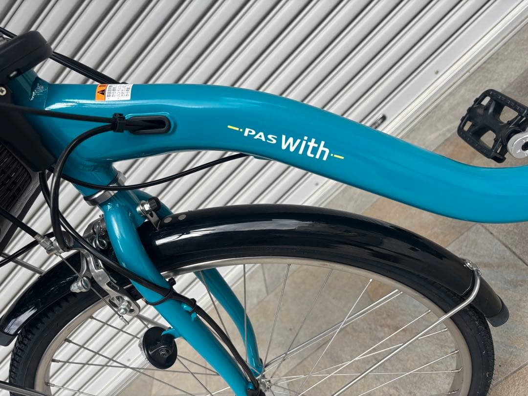 PAS with 電動アシスト自転車 シティタイプ