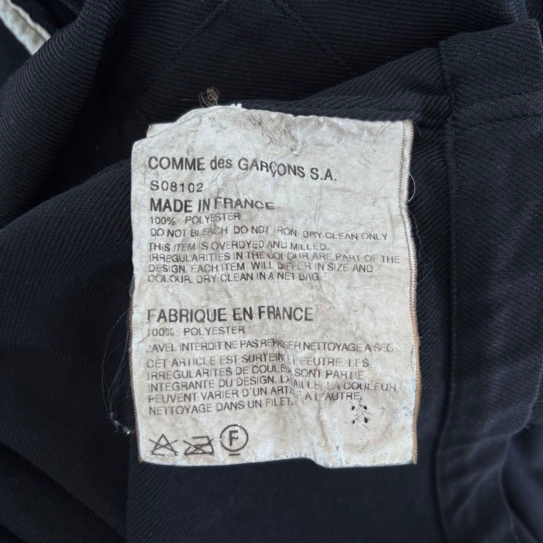 2000SS COMME des GARCONS SHIRT ポリ縮絨 ブルゾン