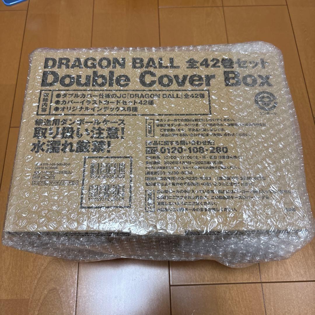 DRAGON BALL 全42巻セット Double Cover Box 未開封