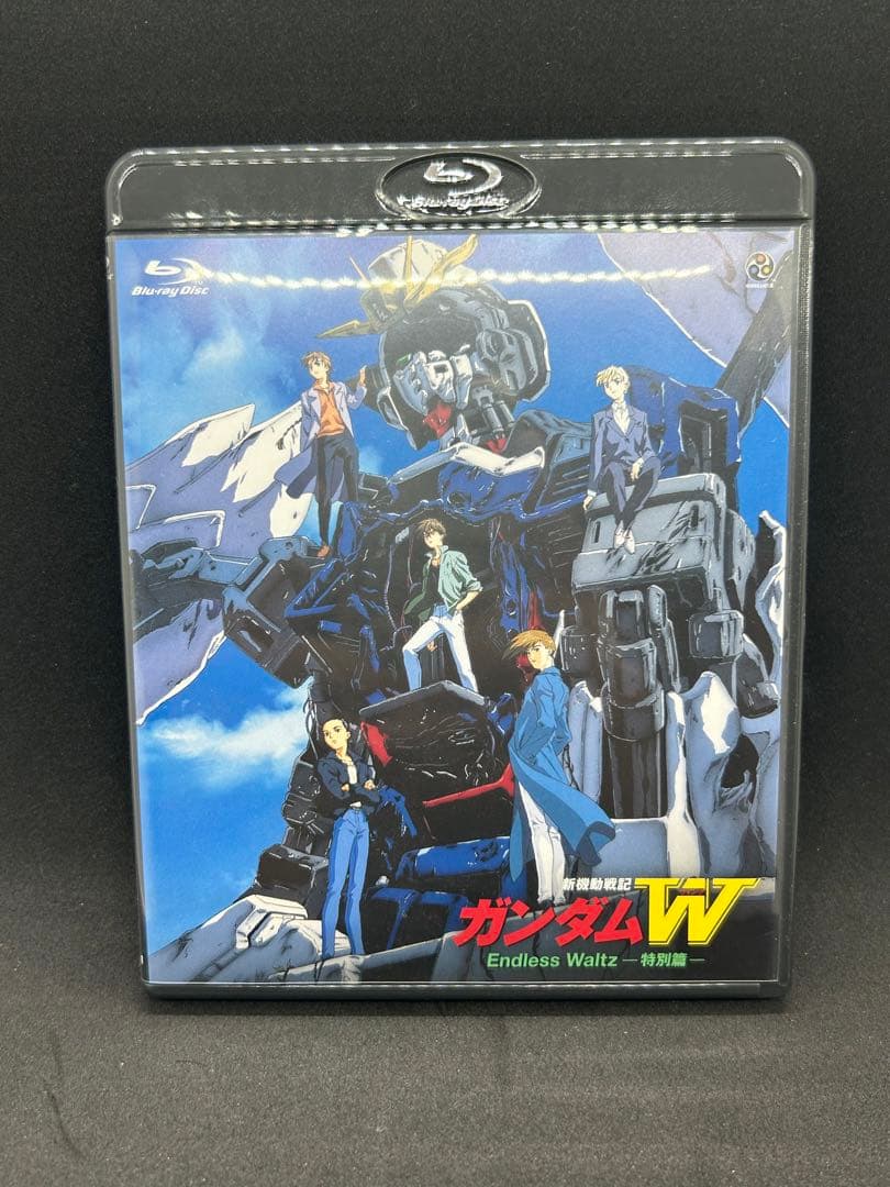 新機動戦記ガンダムW Blu-ray Box 1+2 エンドレスワルツ特別編