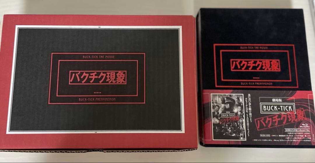 BUCK-TICK現象初回限定盤BOX付き
