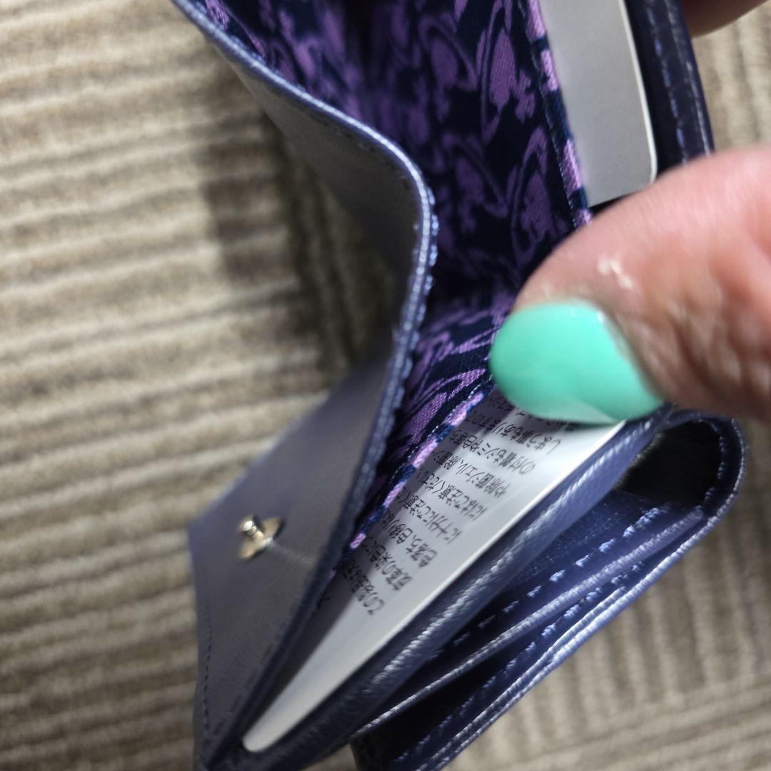 Vivienne Westwood三つ折り財布 オンラインショップ限定カラー