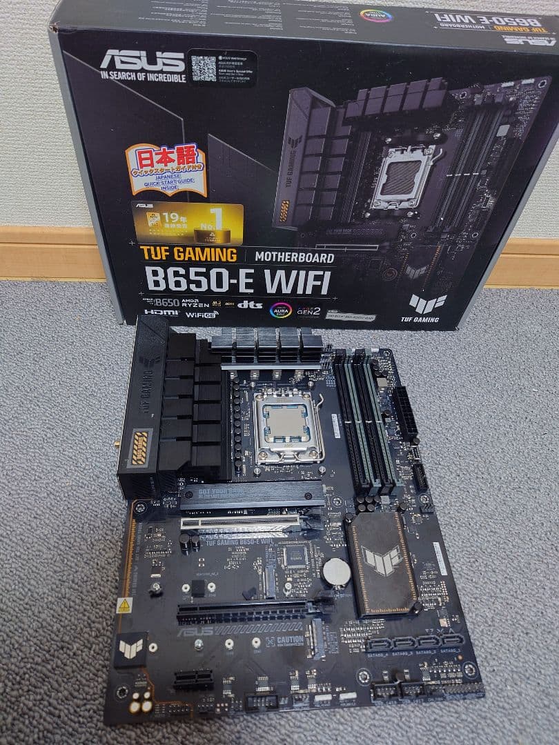 Ryzen 7 9800X3D ASUS TUF B650E セット ジャンク