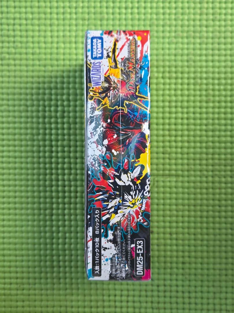 邪神爆発デュエナマイトパック 王道W DM25-EX3 1BOX シュリンク付き