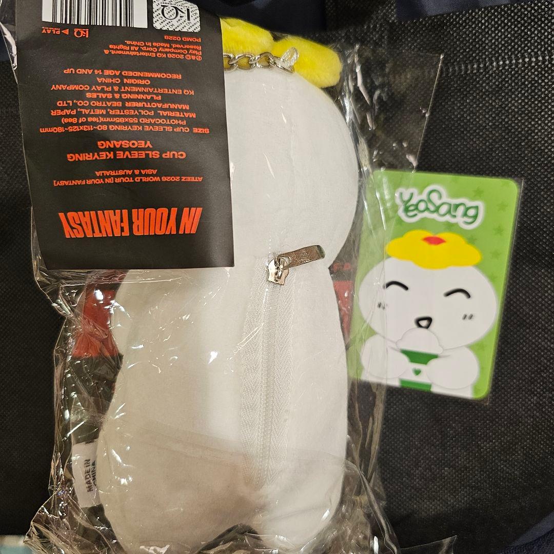 ATEEZ アチズ Cup sleeve keyring asia ヨサン