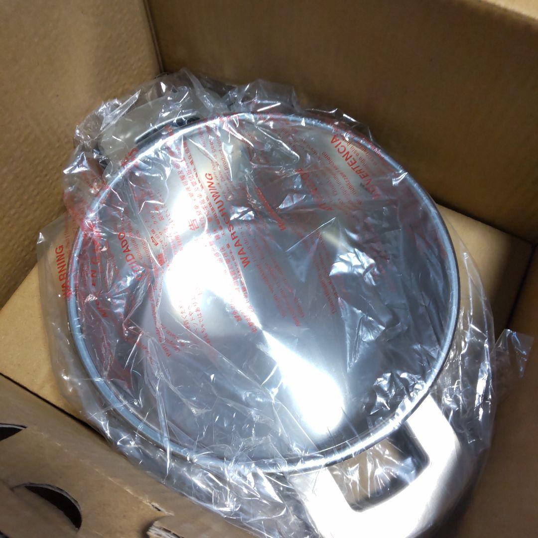 Meyer 圧力鍋 YRP-PC4.0 4.0L