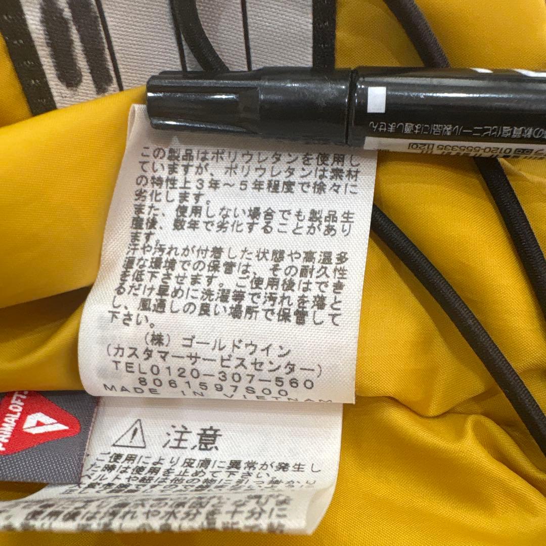 【値下げ中】The North Face フード付きジャケット