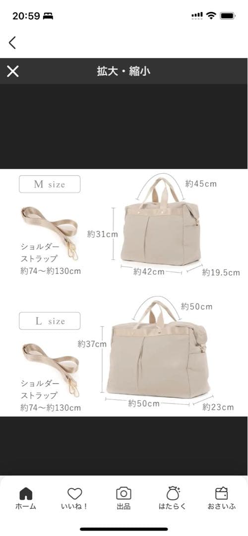 【本日限定特別価格】3WAYボストンバッグ 大容量Lサイズ