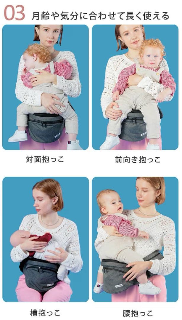 POLBAN アドバンス ブラック ヒップシート