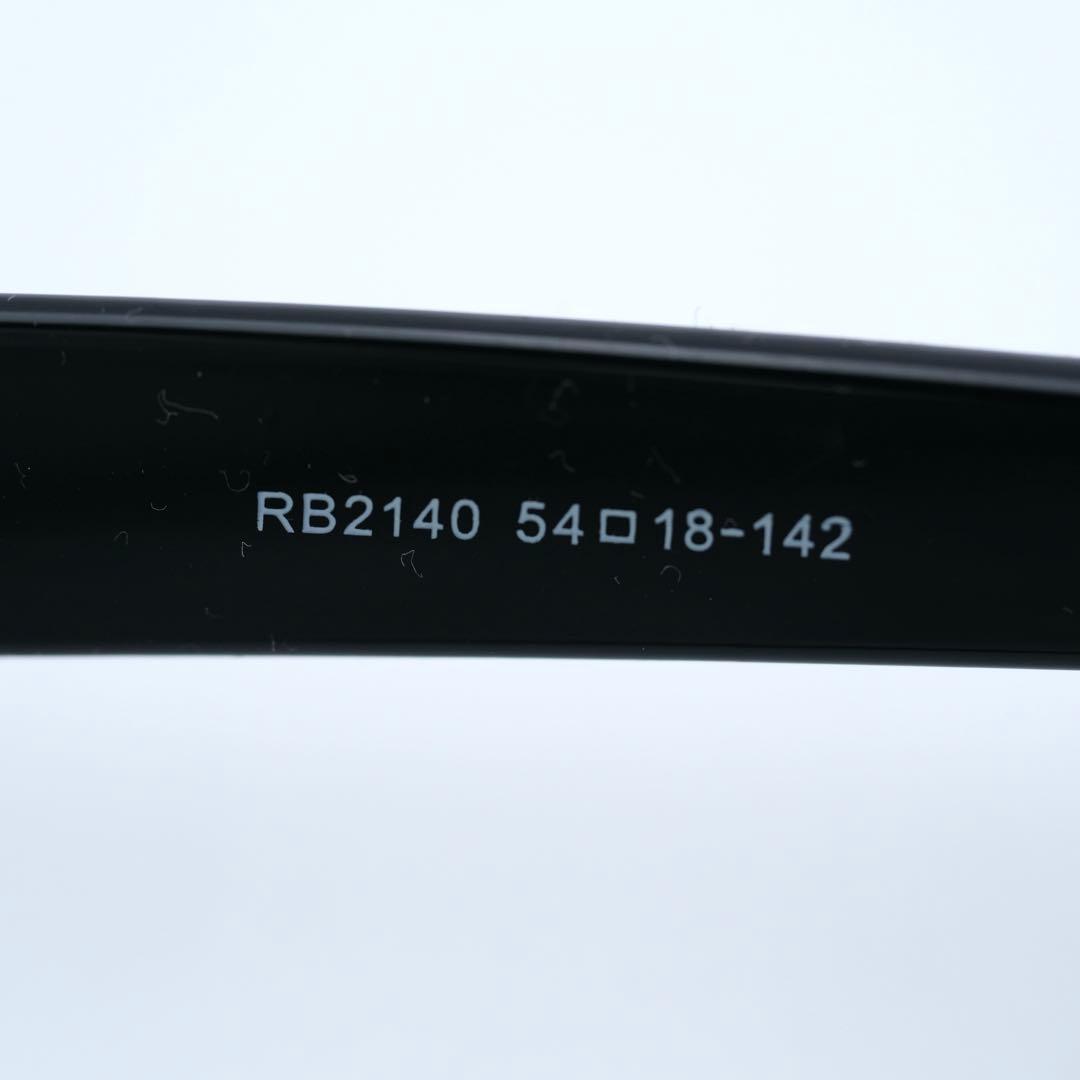 Ray-Ban レイバン RB2140 WAYFARER ケース付 サングラス