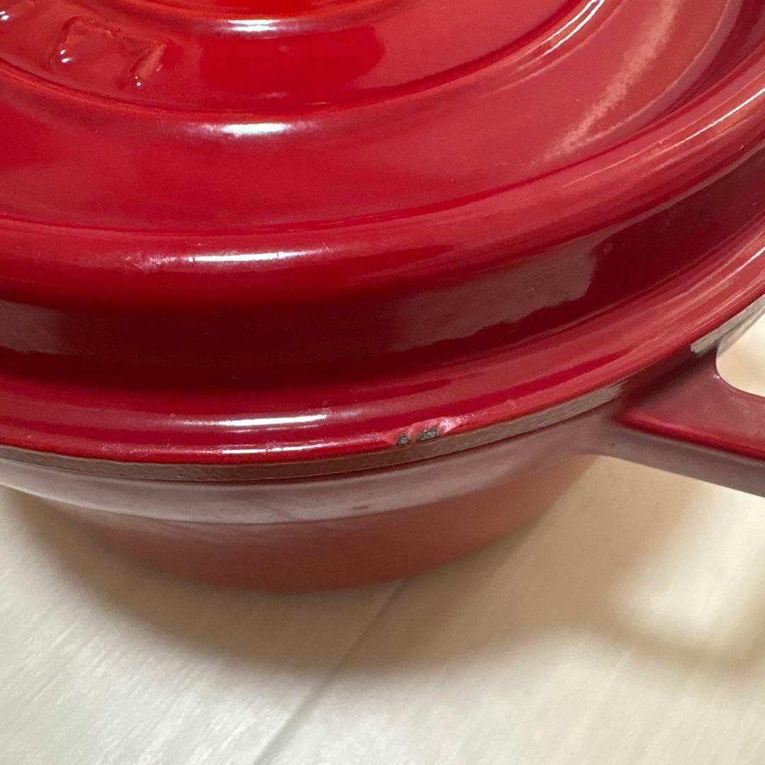 staub 20cm 鍋　チェリーレッド