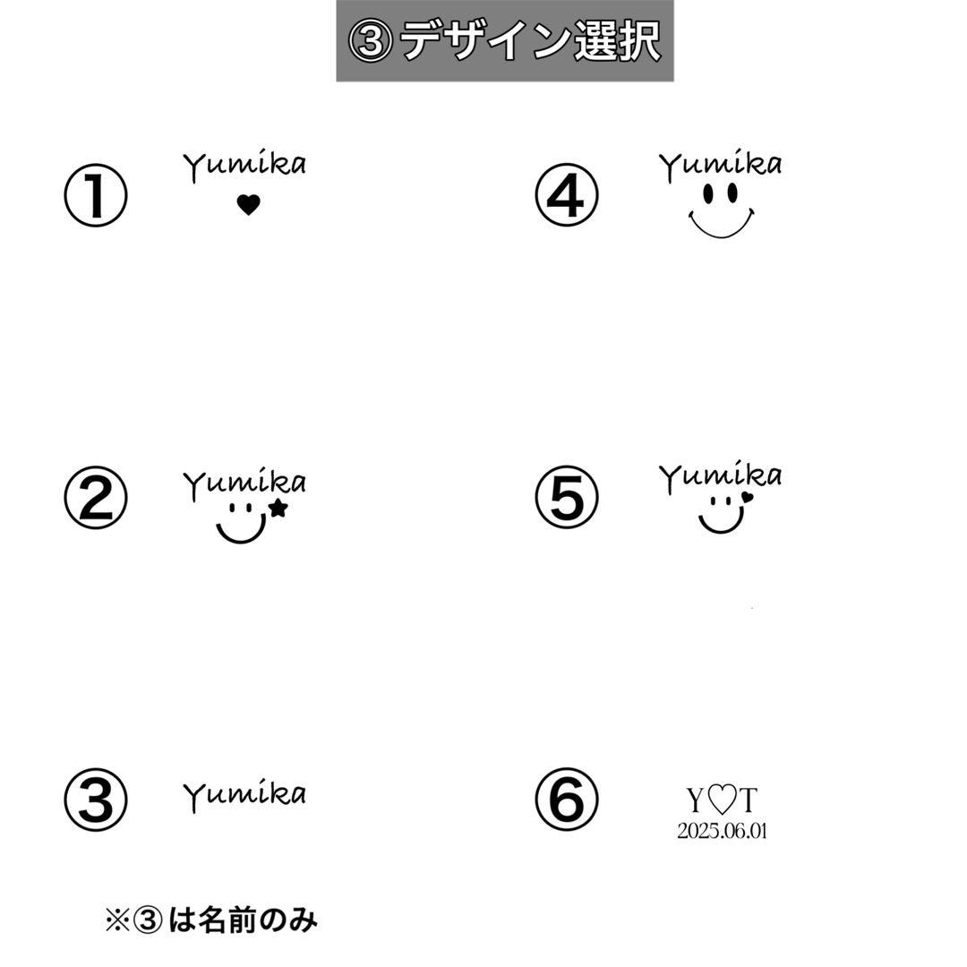 たみ