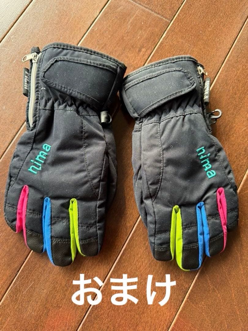 Columbia 子ども用スキーウェア　110