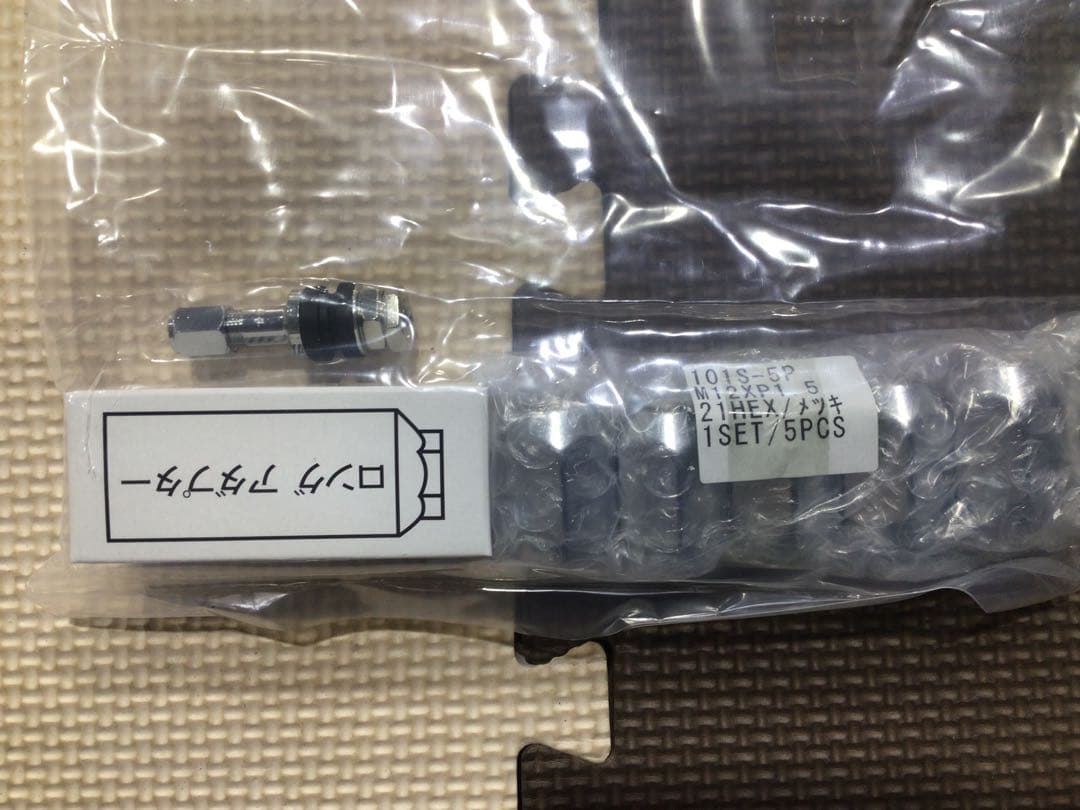 新品 未使用 展示品 モデリスタ スピンエアーⅢ 15インチ 4本 送料込み