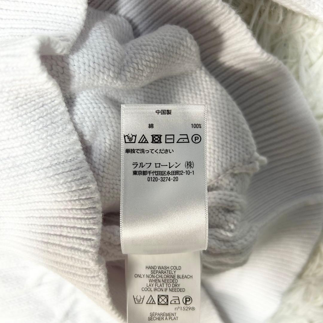 極美品 ポロ ラルフローレン ケーブルニット カーディガン 白 ネイビー XS