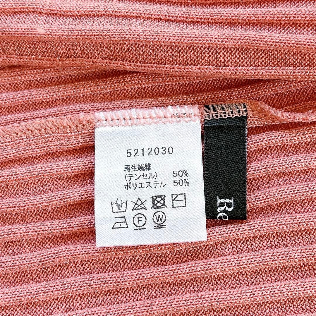 美品✨2022 Rene パールボタンニットカーディガン フリル 36 ピンク系