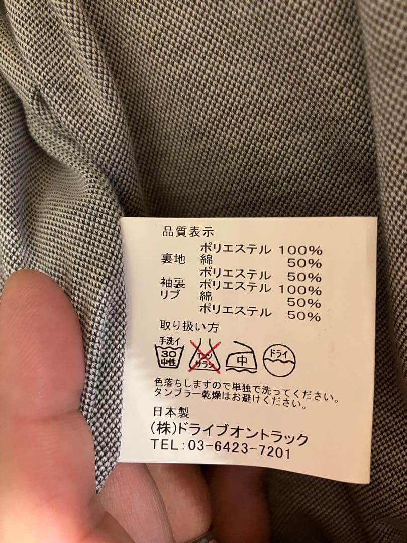 【極美品】A VONTADE アボンタージ MA-1 フライトジャケット　M