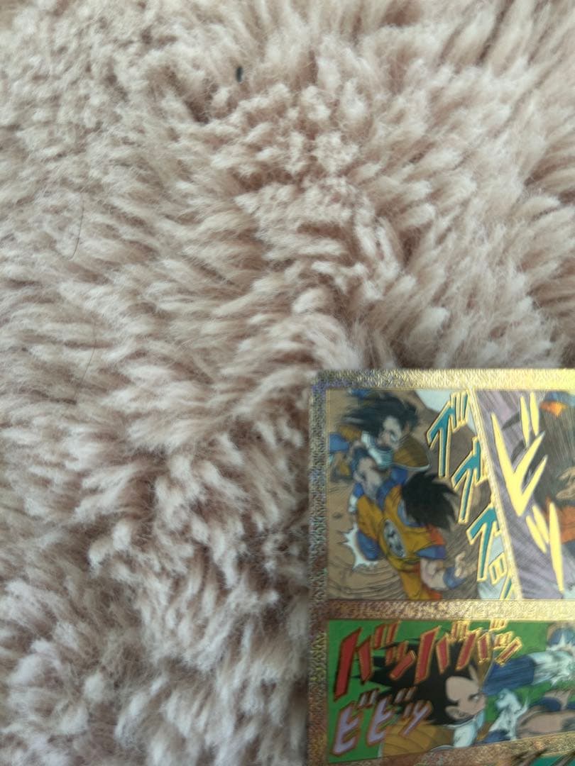 ドラゴンボールスーパーダイバーズ apt-005 孫悟空 スーパーパラレル　美品