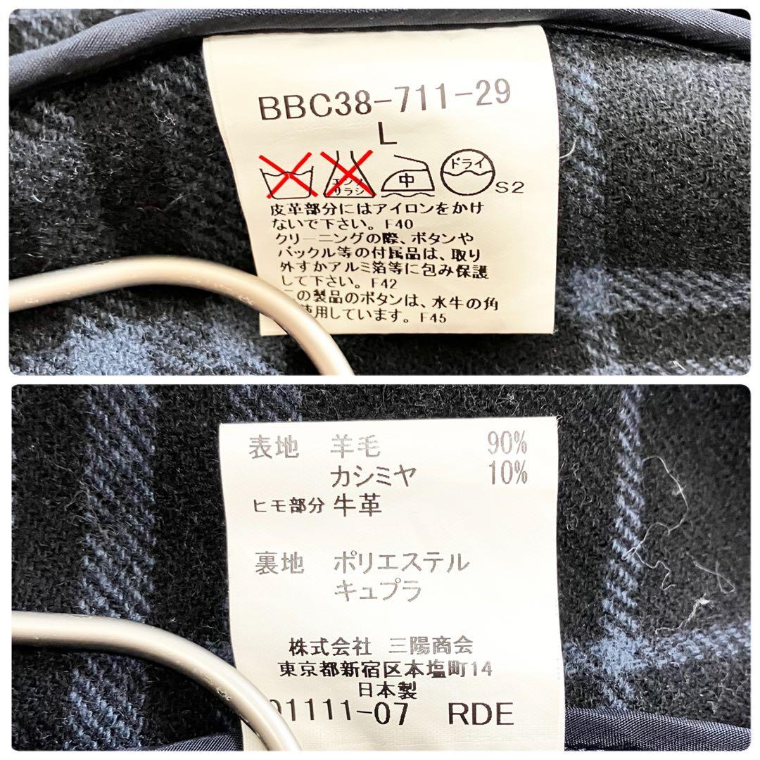 未使用級✨バーバリーロンドン カシミヤ混 ダッフルコート ノバチェック 紺 L