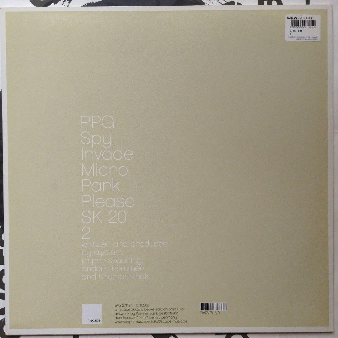 中古 System – SC13 (~scape, 2002)
