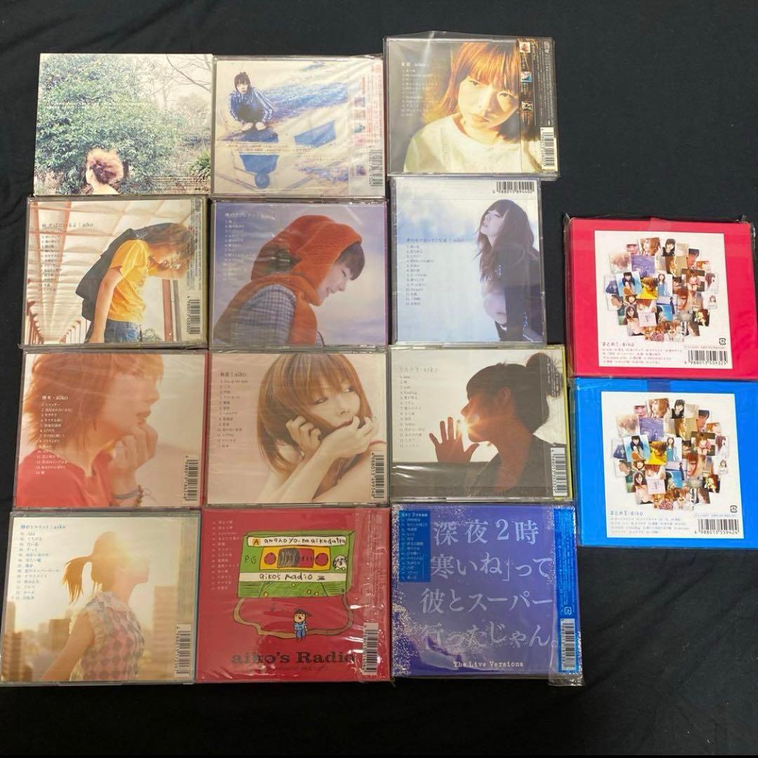 aiko シングル アルバム 50枚まとめ売り【3/21(土)まで】