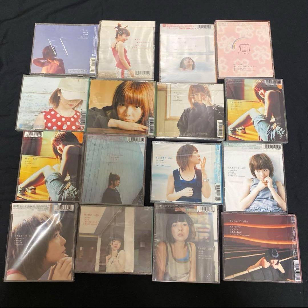 aiko シングル アルバム 50枚まとめ売り【3/21(土)まで】