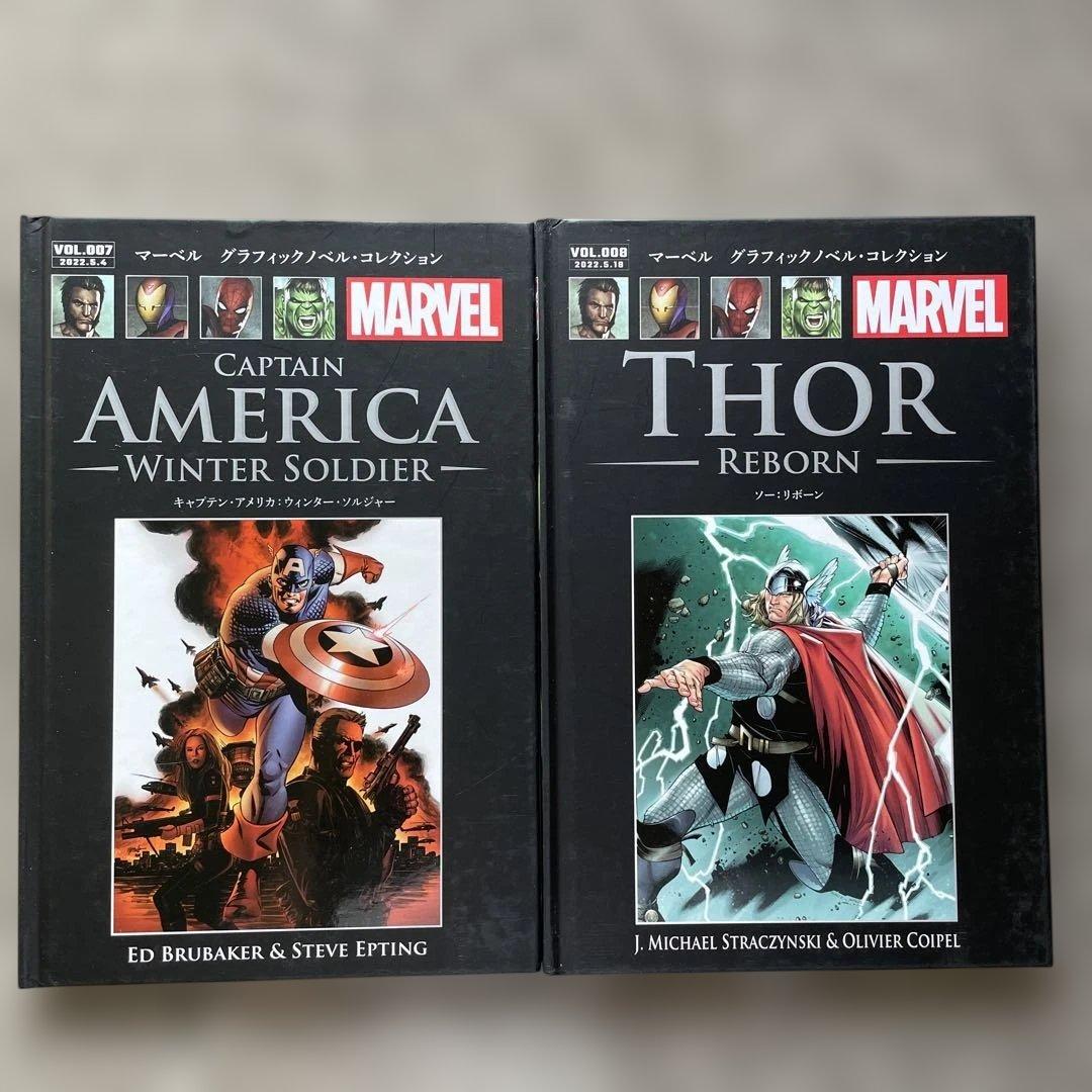 【MARVEL】 マーベルグラフィックノベル・コレクション 16冊まとめ売り