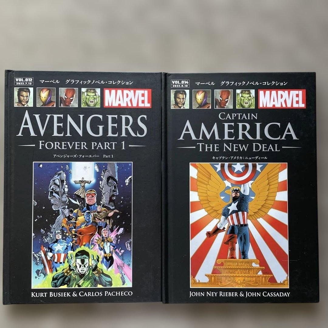 【MARVEL】 マーベルグラフィックノベル・コレクション 16冊まとめ売り